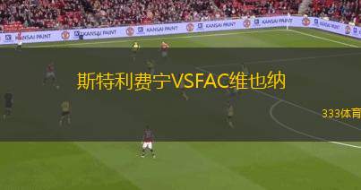下卡姆斯克石油VS卡馬斯