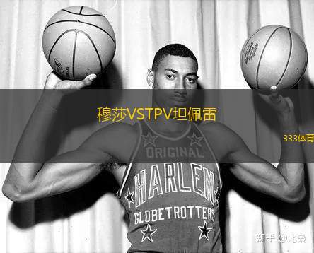 鄧多克VS費(fèi)恩夏普