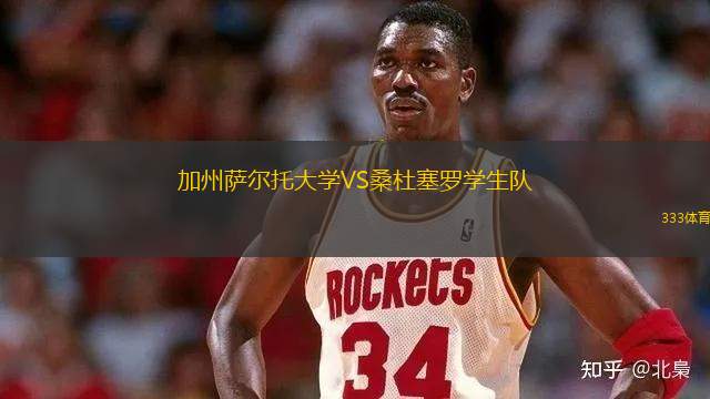利德雪平VS維納什堡
