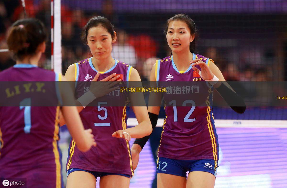 世田谷挑戰(zhàn)女足VS維亞馬特拉斯宮崎女足