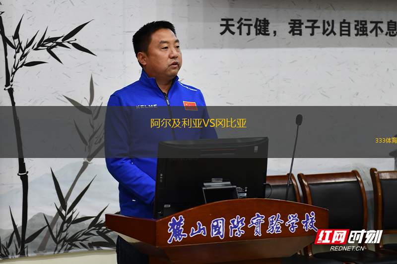 拉瑞都VS拉科魯尼亞B隊