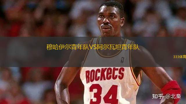 沃爾多夫VS亨費(fèi)爾德SV