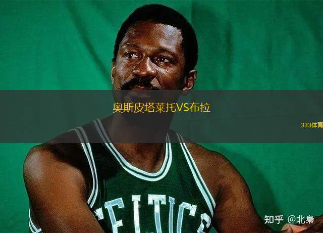梅賽德斯VSCA盧加諾