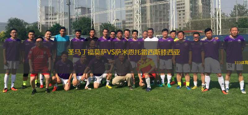 尤潘基VS魯祖尼