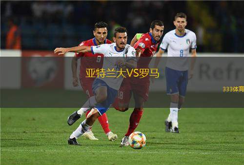 阿爾巴魯利亞女足VS蓋拉競技女足