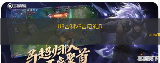 利物浦女足VS埃弗頓女足