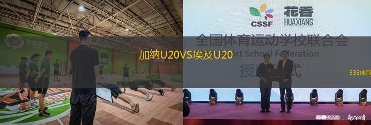 法魯人VS法馬利康