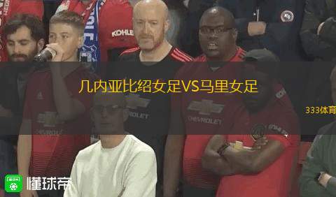 ASK布拉沃VS拉多姆列