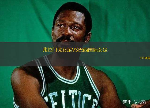羅德茲VS克萊蒙
