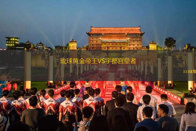 克拉里達VS德爾基總統(tǒng)