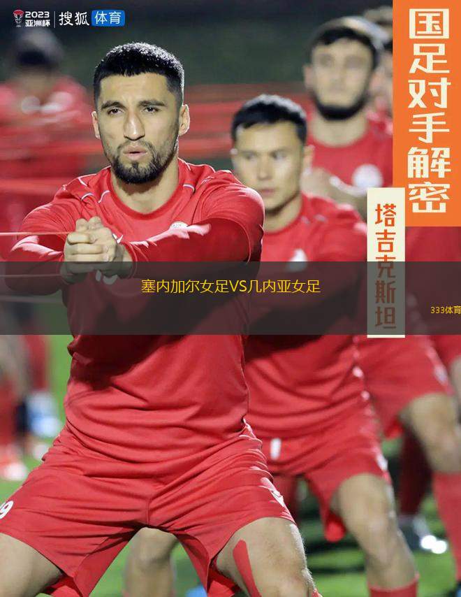 阿爾瓦拉多VS瑪?shù)露? /> </a>
            <div   id=