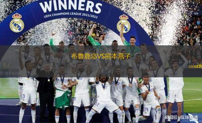 CA坦波利VS瑪倫