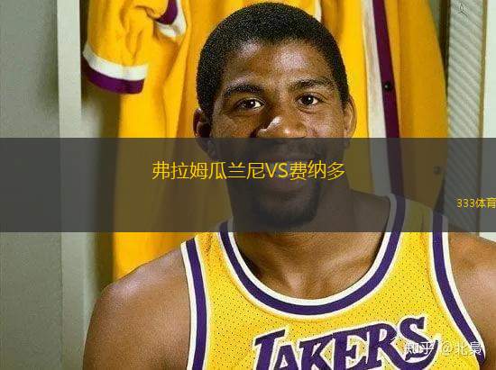 麥尼拉斯SCVS瓜拉塞奧