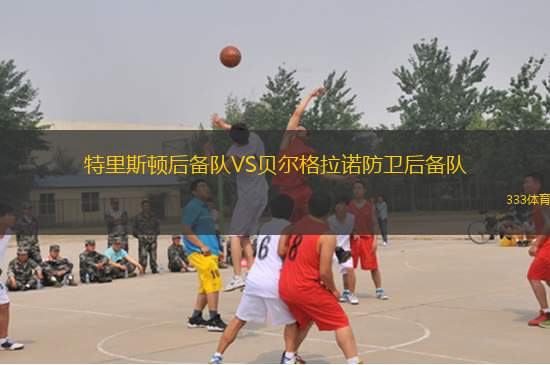 考諾薩基列斯VS薩爾格里斯