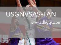 USGNVSAS-FAN