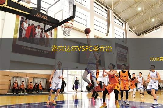 水原FCVS大田市民