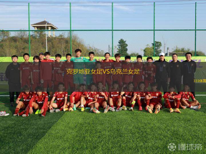 堪薩斯城后備隊(duì)VS圣何塞地震后備隊(duì)