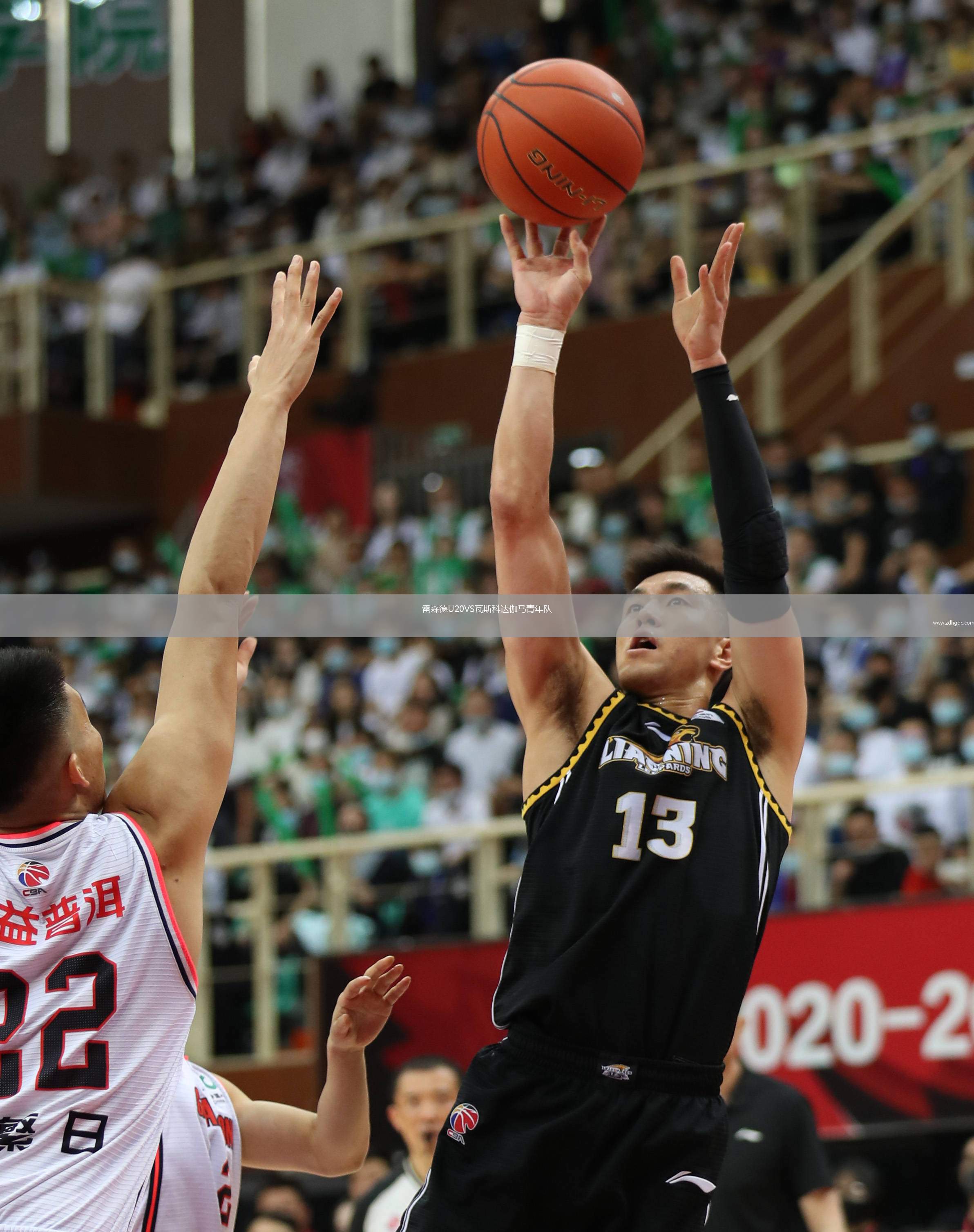 雷森德U20VS瓦斯科達伽馬青年隊