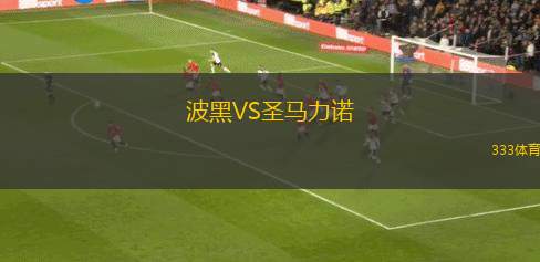 巴庫(kù)體育FKVS莫克