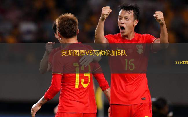 阿拉伯建筑VS卡巴阿斯瑪利