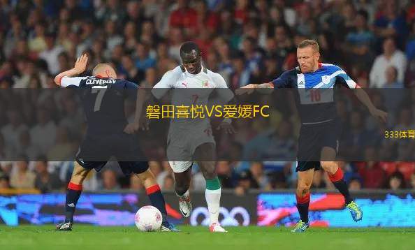 阿華利古奇VS卡赫拉曼馬拉什