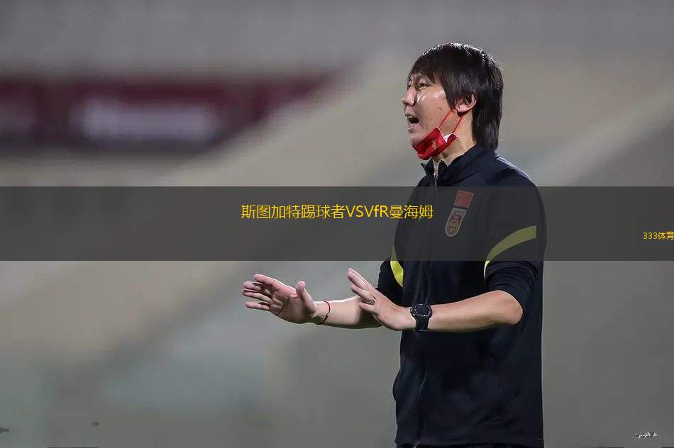 丸安岡崎VS飛鳥FC