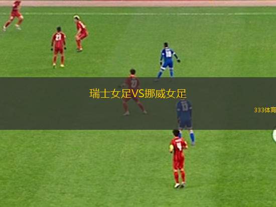 鉑金VS卡里巴