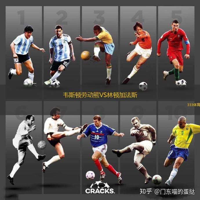 瑪倫VS阿爾米蘭提布朗