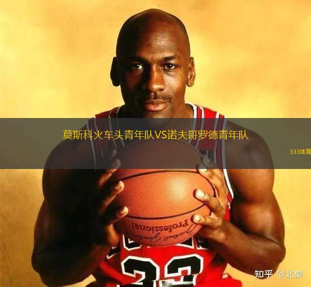 博德閃耀VSAIK索爾納