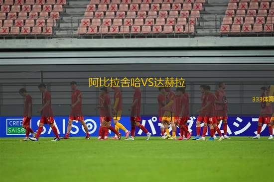 濟(jì)州SK FCVS光州FC