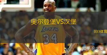 迪德布VSWIT格魯吉亞