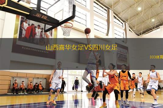 煙草路VS威克