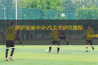 班塔爾FCVS星空體育學(xué)院