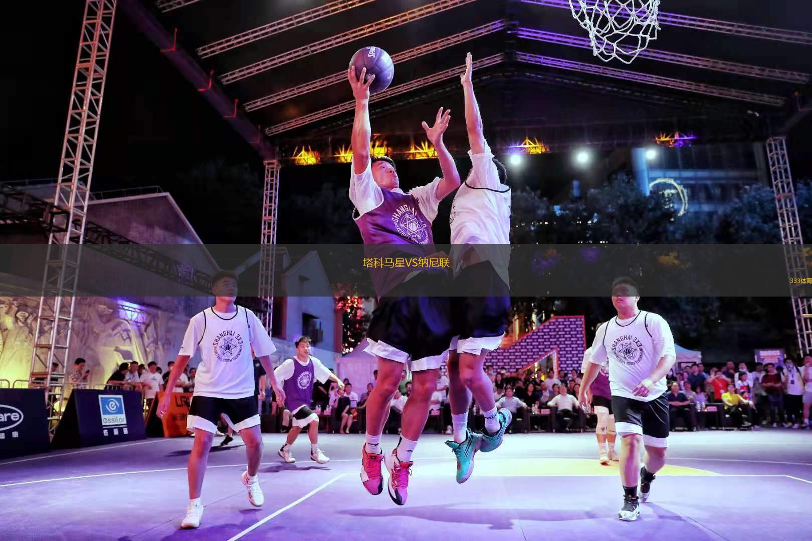 挪威女足U18VS瑞典女足U18