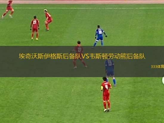 自由奎拉喬洛VSCD新蒂