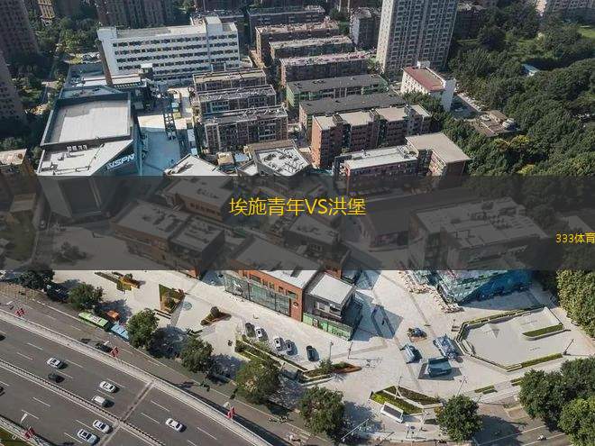 KC勇士女足VS賽德92女足