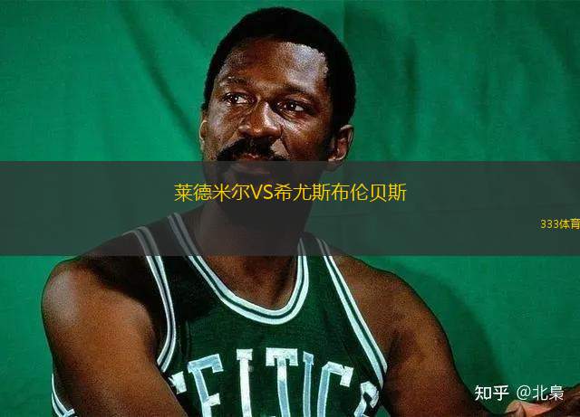 卡亞尼卡帕VSTPS圖爾庫(kù)