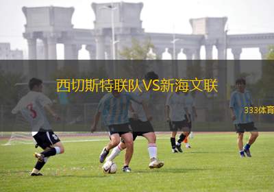 穆拉VS魯容貝羅克