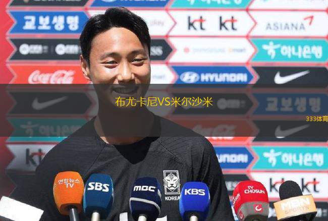 達拉斯FCVS明尼蘇達聯(lián)