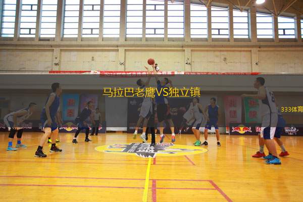 臥龍海岸狼隊(duì)VSFC圣喬治