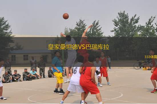 阿爾戈海灣VS莫爾文市