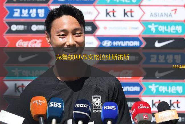 六佰塘村足球隊VS龍泉井村足球隊