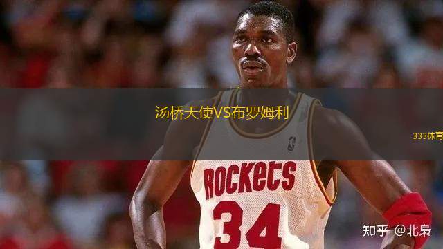 巴拉城VS凱利瑟羅