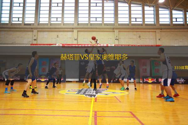 中新地VSKPV科高拉