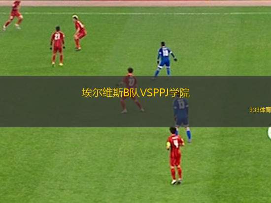 羅德茲VS歐巴涅