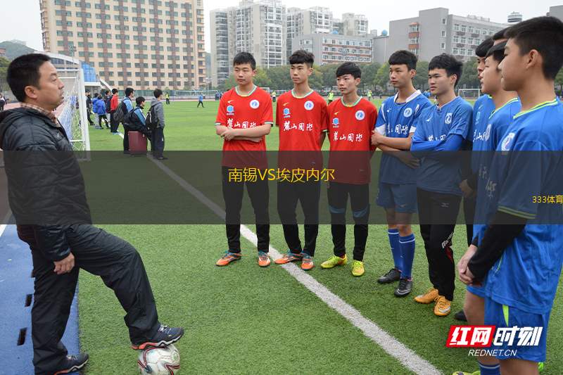 法拉克維VS史洛治