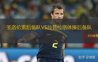 科珀斯克里斯蒂VS休斯敦