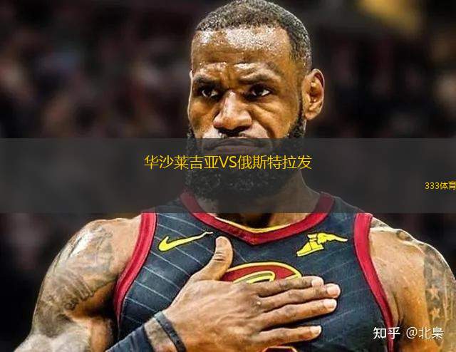 驪州市民VS始興市民