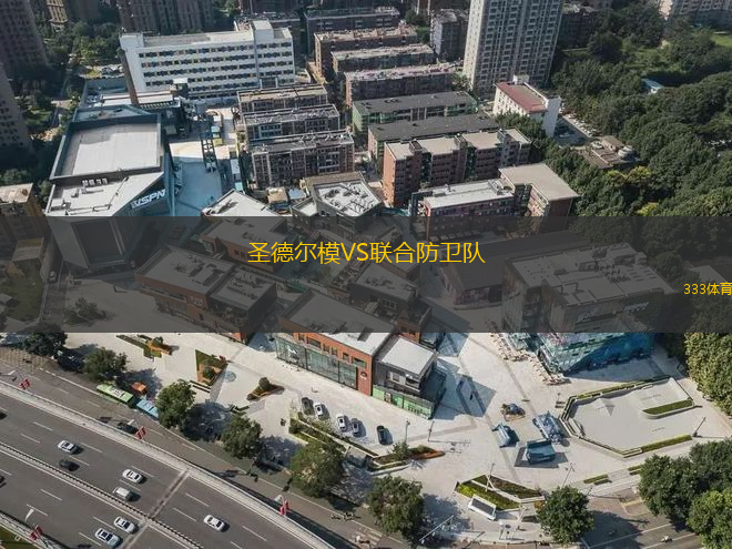 班加VS黑格爾曼