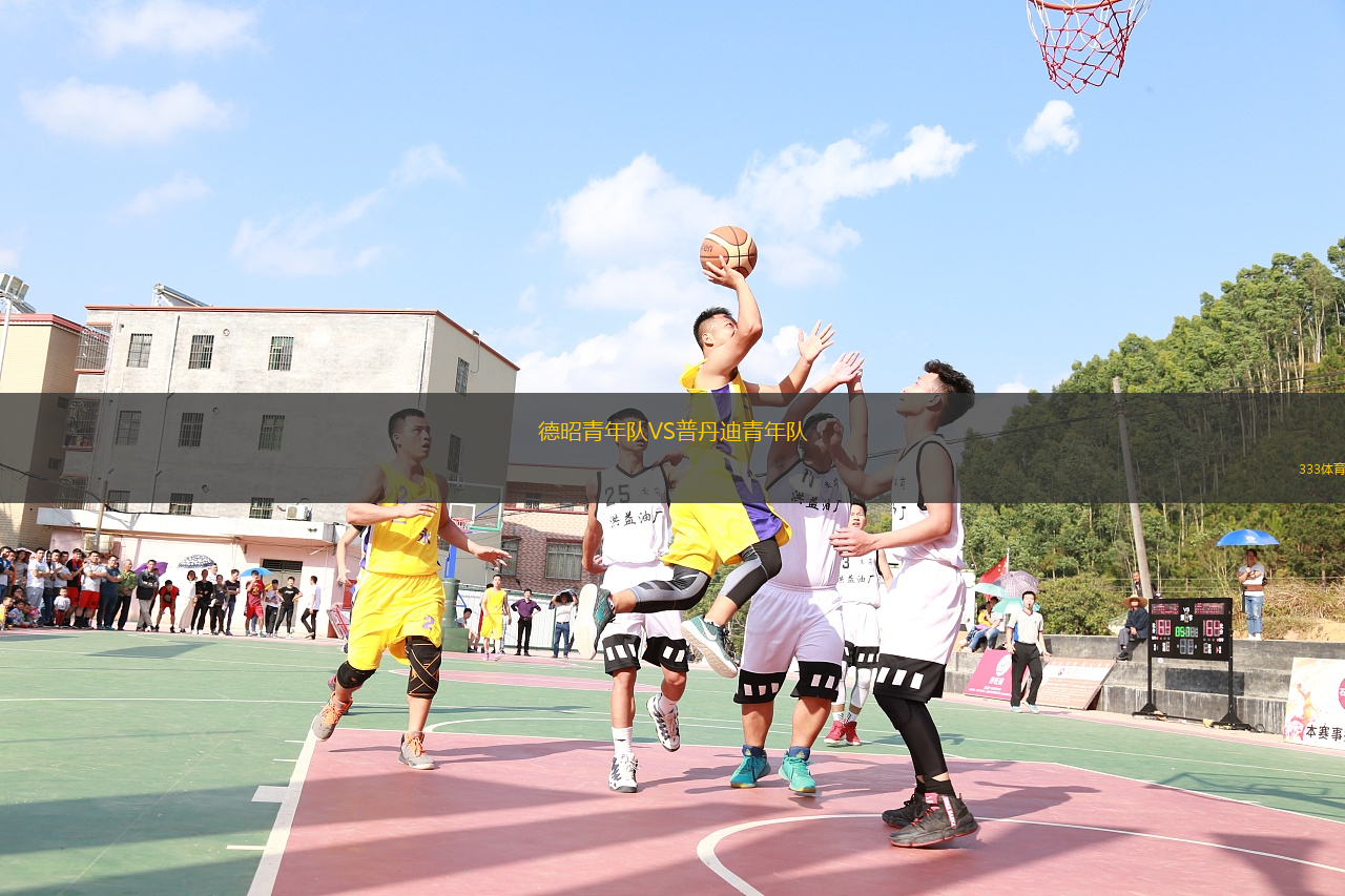 SK斯拉尼VS卡拉路夫